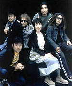Southern All Stars