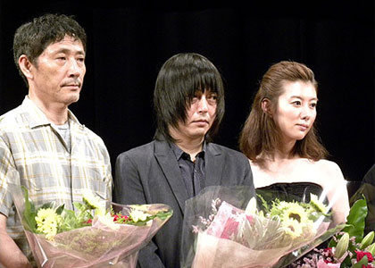 Suneohair, Tomosaka Rie