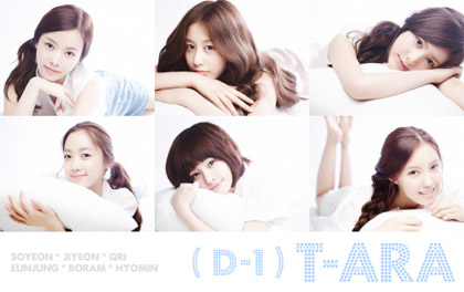 T-ARA