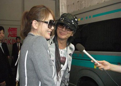 Tamaki Koji, Aota Noriko