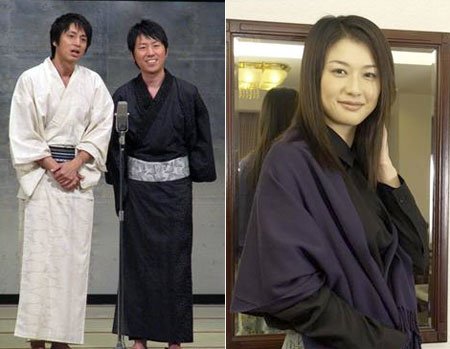 Tokui Yoshimi, Natsukawa Yui