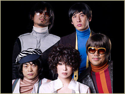 Tokyo Jihen Tokyo Jihen