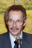 Tsurunen Marutei