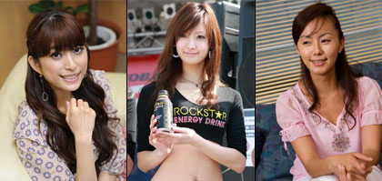 Uehara Takako, Nanao, Tanaka Ritsuko Uehara Takako, Nanao, Tanaka Ritsuko