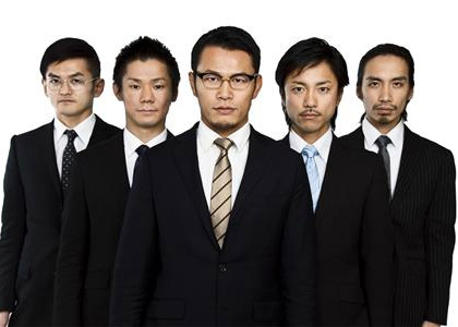 Sudo Genki, World Order
