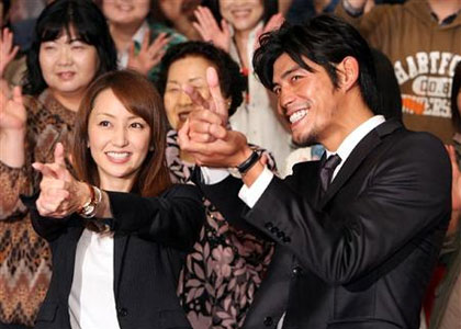 Yada Akiko, Sakaguchi Kenji