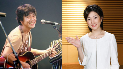 Yamazaki Masayoshi, Uemiya Nanako