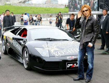 X Japan, Yoshiki, Lamborghini