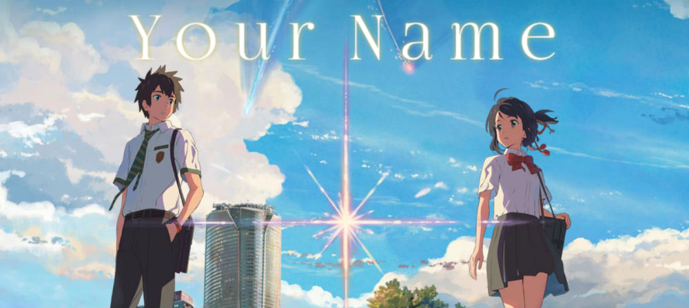 Your Name anime movie