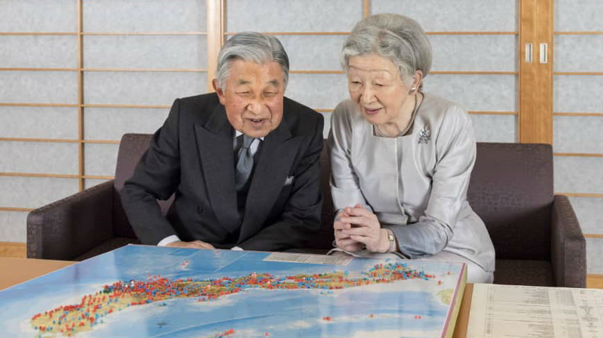 Emperor Akihito and Empress Michiko