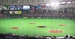 Tokyo Dome