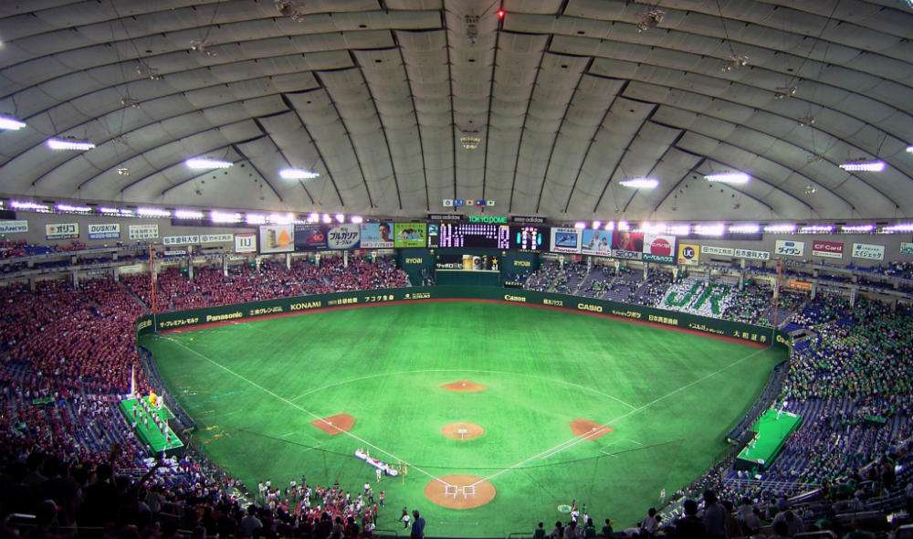 Tokyo Dome