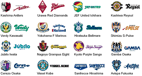 Japan Omnibus Sports Soccer