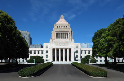 National Diet Building