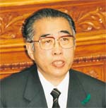 Obuchi