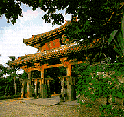 Shureimon