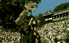 O-kunchi festival