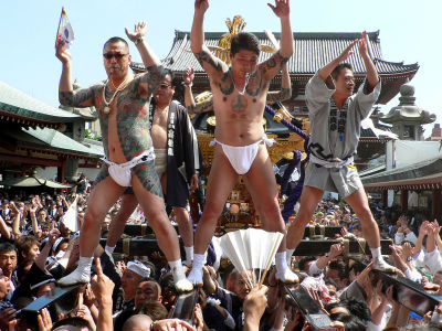Sanja Matsuri