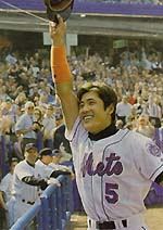 Shinjo Tsuyoshi