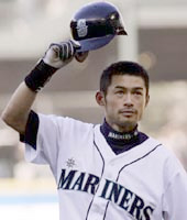 Suzuki Ichiro