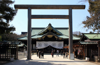 Yasukuni Shrine